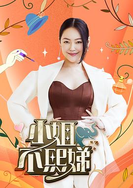 无处的男孩