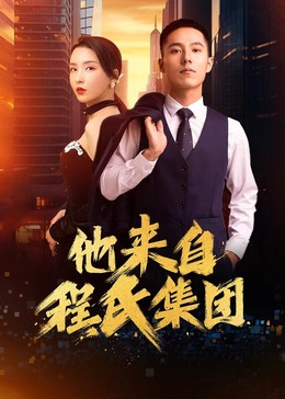 爱无国界
