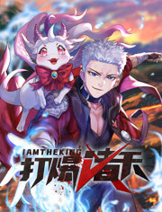 书卷一梦