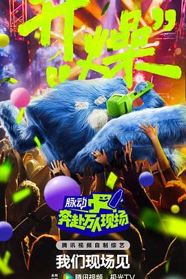 爱的陷阱(原声版)