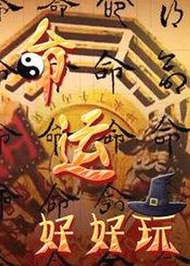 无爱可诉