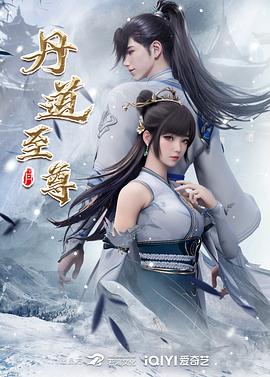 希腊人佐巴