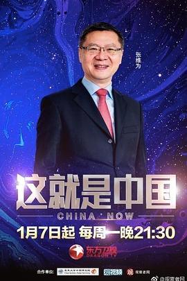 平行母亲