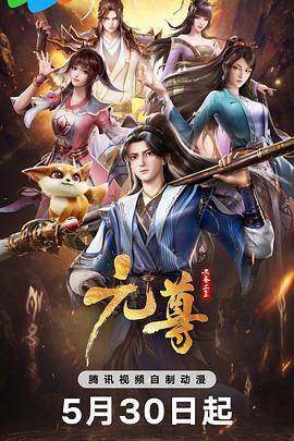 爱没离开过