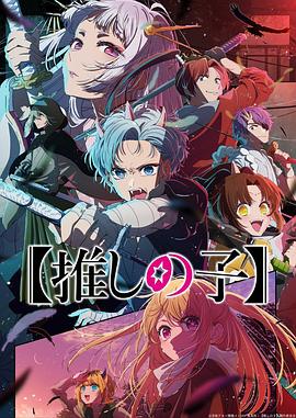 爱拼才会赢