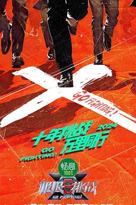 爱我就让我快乐